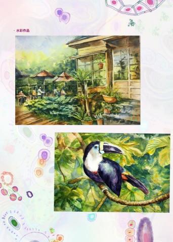 王薏涵 - 水彩教學