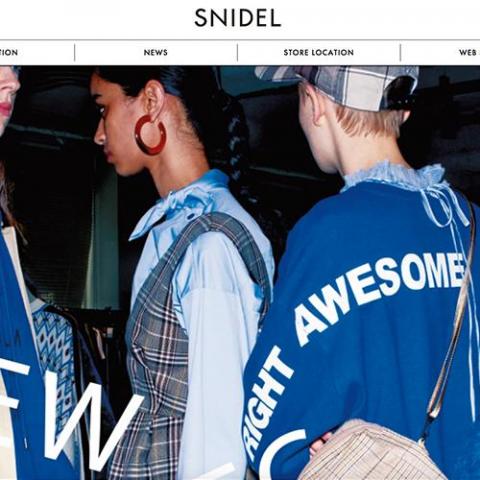 Nina個人工作室 - SNIDEL 台灣形象網