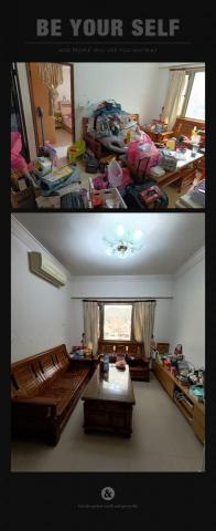 打擊蟎蟎-專業除蟎/水洗床墊/水洗沙發/樹林清潔公 - 