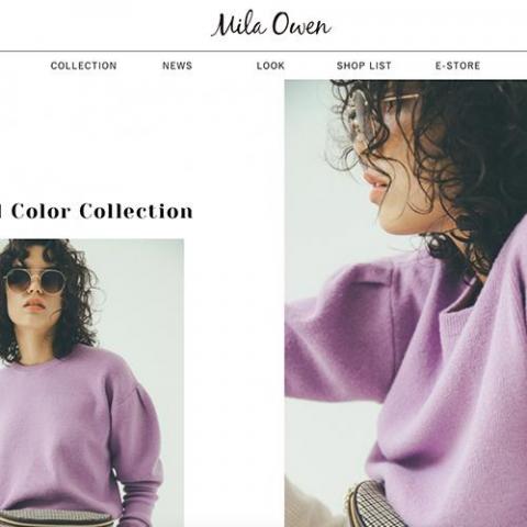 Nina個人工作室 - Mila Owen 台灣形象網