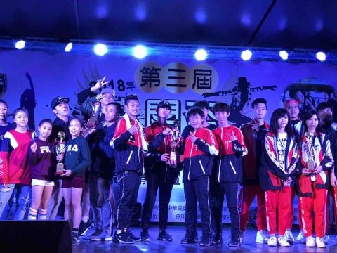 潘泓仁(dance) - 良闊盃冠軍