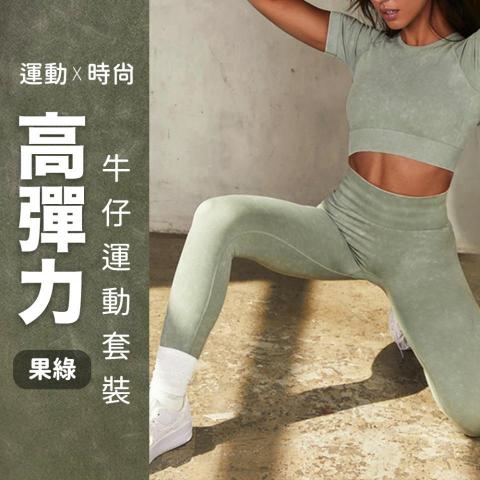 Nina個人工作室 - UNii 服飾 Banner製作