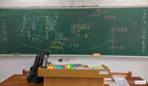 吳柏蒼 - 立德國中國三地理 吳柏蒼 - 立德國中國三地理