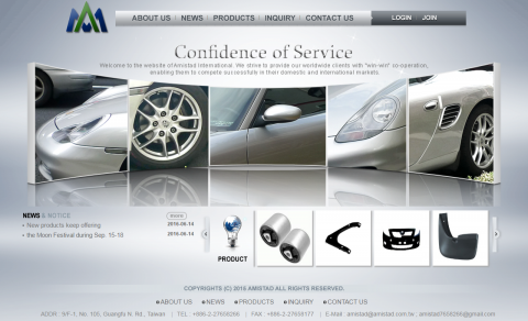 威岦資訊企業社 - 志帥科技有限公司
https://www.amistadauto.com.tw
汽車零件目錄，產品目錄，加入購物車詢問，英文版