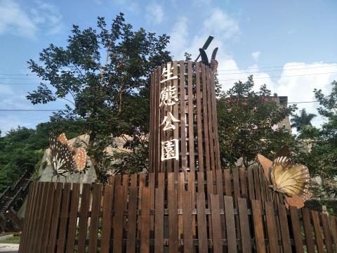 旅遊包車服務 - 