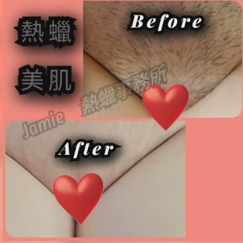 KiKi技導/美容師 - 熱蠟美肌
胸部~600                        臀           部~ 600
腹部~600                        私密處全除~2500  
乳頭~200                        
 KiKi技導/美容師 - 熱蠟美肌
胸部~600                        臀           部~ 600
腹部~600                        私密處全除~2500  
乳頭~200