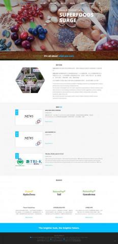 威岦資訊企業社 - 宏鉑化學企業有限公司
https://www.oleoplus.com.tw
產品目錄、最新消息、供應商連結、展場資訊、聯絡我們