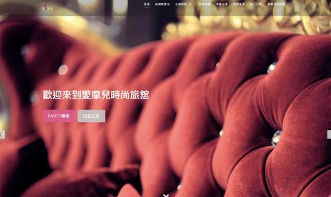 維恩 - 網頁設計及圖片拍攝