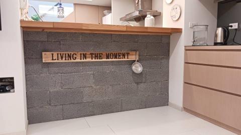 Jay 陳 - 吧檯水泥磗復古風