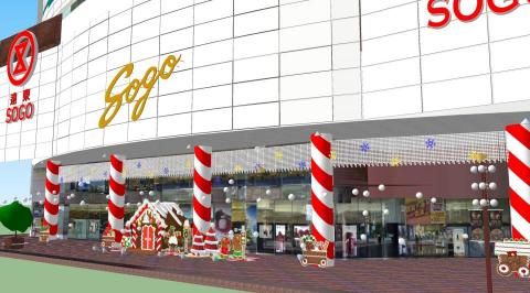 Bess  studio - 百貨裝置藝術建模