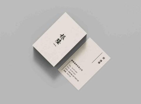 陳翊軒 - 銀隆名片設計
銀隆二字為本人手寫書法字體