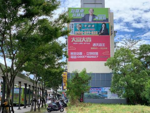 一鳴室所 室內設計工作室 - 建案行銷海報設計 一鳴室所 室內設計工作室 - 建案行銷海報設計