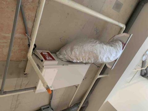 范先生 -  范先生 -