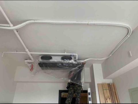 范先生 -  范先生 -