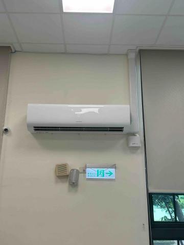 大立旺空調工程企業有限公司 -  大立旺空調工程企業有限公司 -