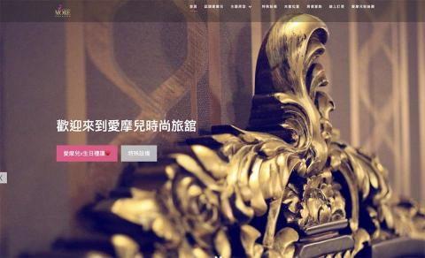 維恩 - 網頁設計及圖片拍攝