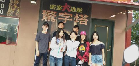 旅遊包車服務 - 