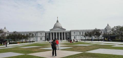 旅遊包車服務 - 台南奇美博物館