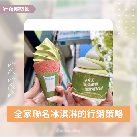 李宗諺 -  李宗諺 -