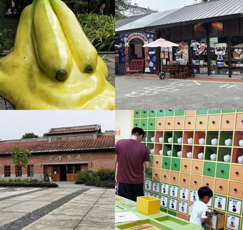 旅遊包車服務 - 屏東六堆客家文創園區
小孩放電好去處
各式客家小吃