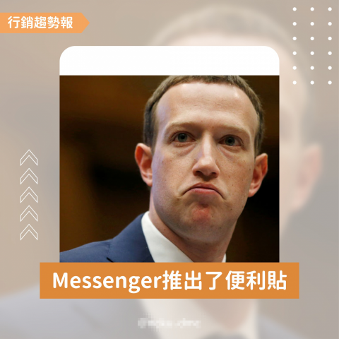 李宗諺 -  李宗諺 -