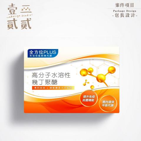 壹二貳貳.Design Studio -  壹二貳貳.Design Studio -