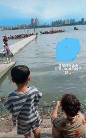 正方形 - 照顧與陪玩親戚的小孩