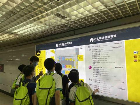 陳映樺 - 2023年 於新竹縣博愛國小校外見習