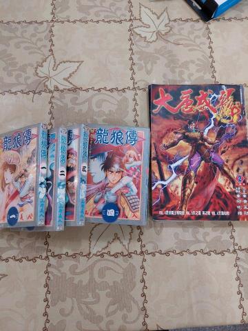 陳瑋 - 玩樂教育-文學閱讀(歷史)