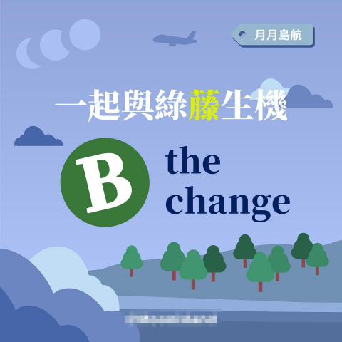 李宗諺 -  李宗諺 -