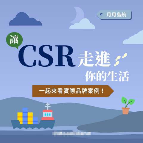 李宗諺 -  李宗諺 -