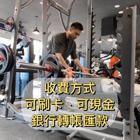 台南健身教練（老唐） - 