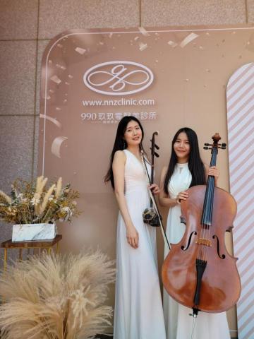 賴怡帆 - 醫美診所開幕