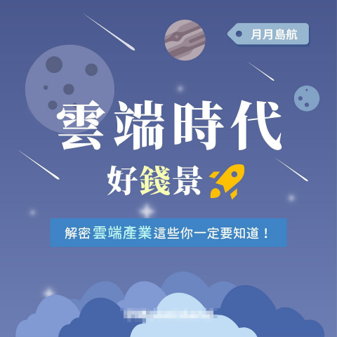 李宗諺 -  李宗諺 -