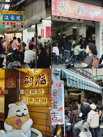 旅遊包車服務 - 台南國華街小吃琳瑯滿目