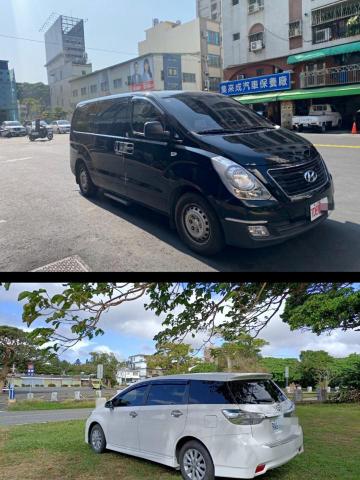 潘又微 - 包車旅遊
長短程接送
#五座車
#七座車
#九座車