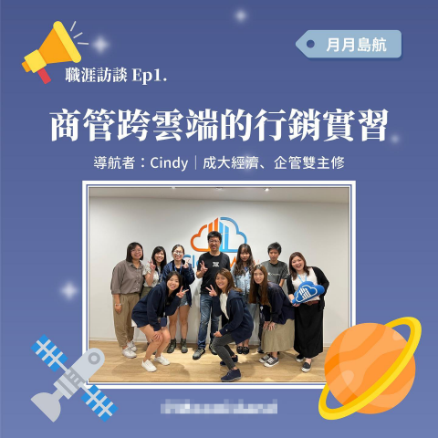 李宗諺 -  李宗諺 -