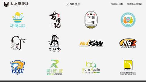 陳柏翔 - 默本童設計工作室-logo設計
