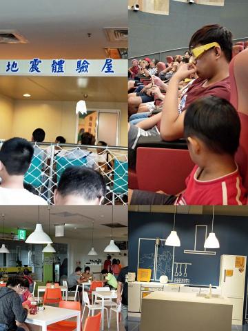 潘又微 - 恆春南部展示館是避暑避雨好去處
地震儀體驗
4D影片觀賞
各種有趣互動體驗增加知識