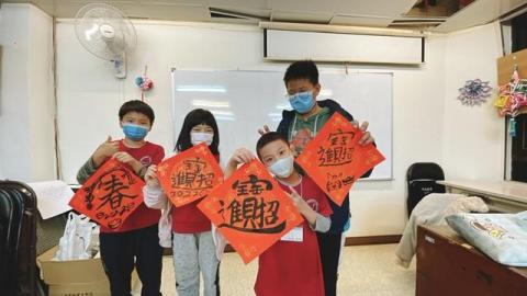 Ariel - 春聯課程