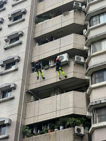 鑫凱防水工程 - 