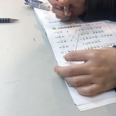 陳芊妤 - 教學經驗：安親班助教