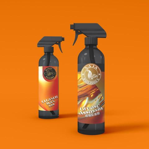 Tiina - 包裝設計/車業/標籤貼紙