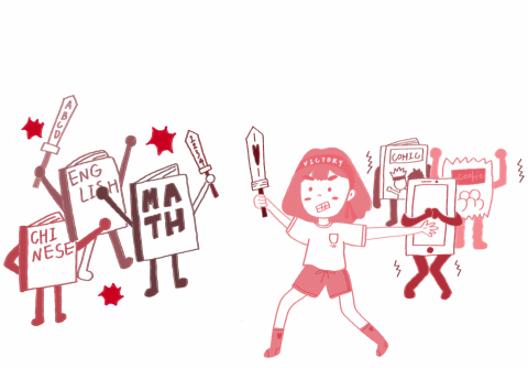 藍珮榛 - 插圖練習