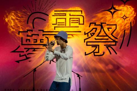 黑懿影像 - 2023.09.12雲科社團博覽會