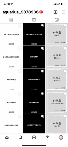 YIAN - 個人經營的語錄IG