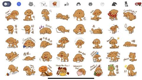 hanna Lee - line 貼圖