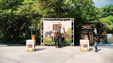 蜂潮工作室 - 動物園活動關卡設計+3D建模渲染