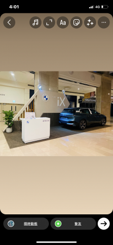 蜂潮工作室 - BMW101展間設計