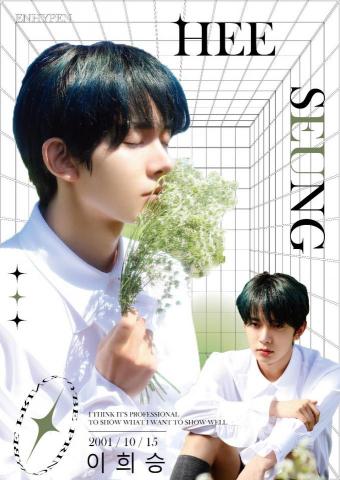 林郁雯 - 排版設計